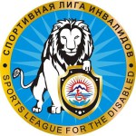 sli